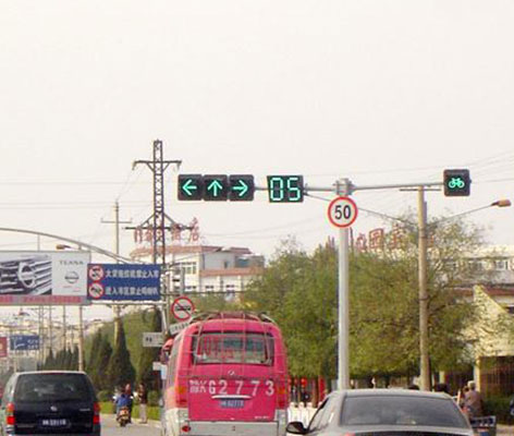 市区信号灯